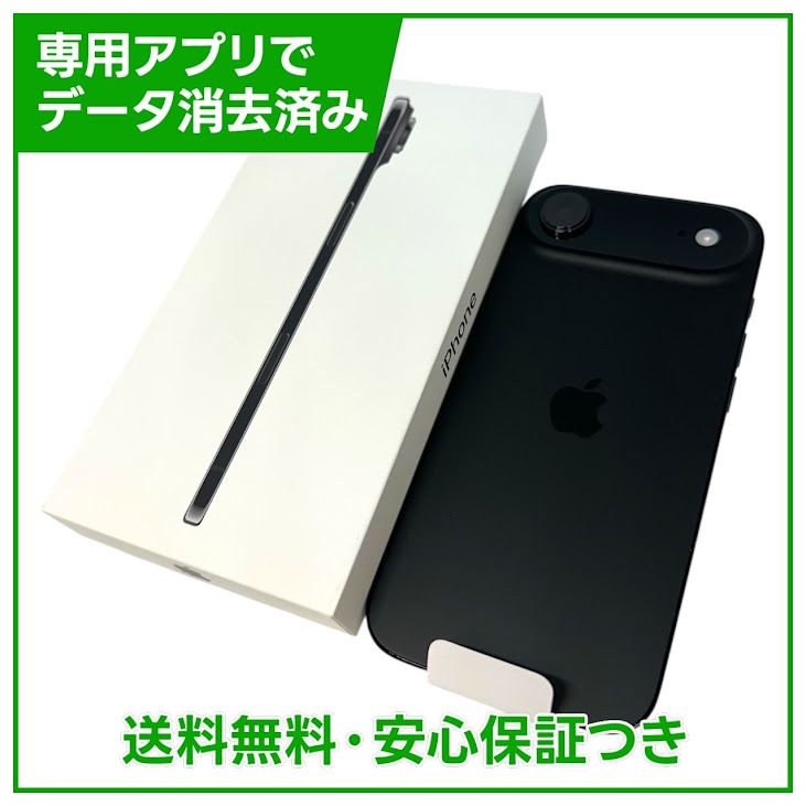 ��̤�����ʡ�iPhone��Air��256GB�����ڡ����֥�å���SIM�ե꡼