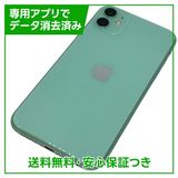 iPhone11128GB꡼SIMե꡼ɥ