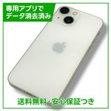 ڥХåƥ꡼83%iPhone13mini128GB饤ȡSIMե꡼