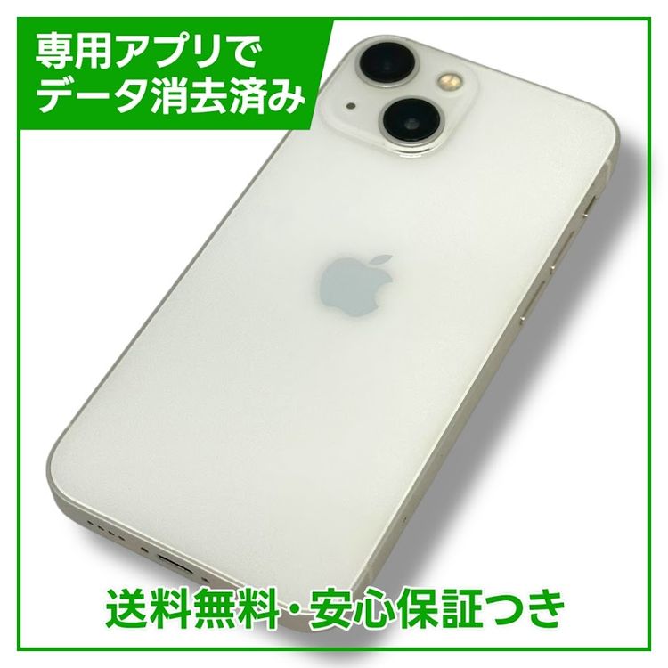 ڥХåƥ꡼83%iPhone13mini128GB饤ȡSIMե꡼