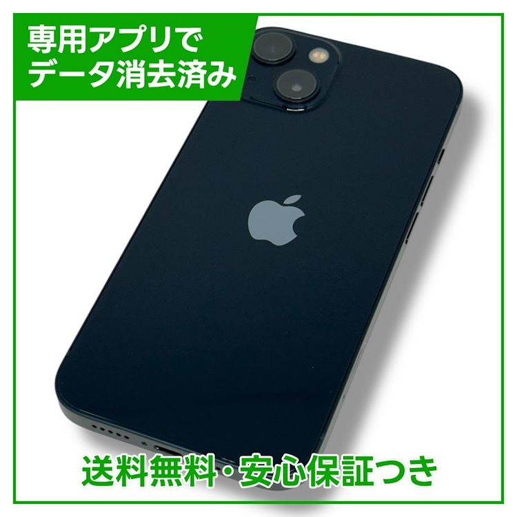 ڥХåƥ꡼87%iPhone13256GBߥåɥʥȡSIMե꡼ɥ