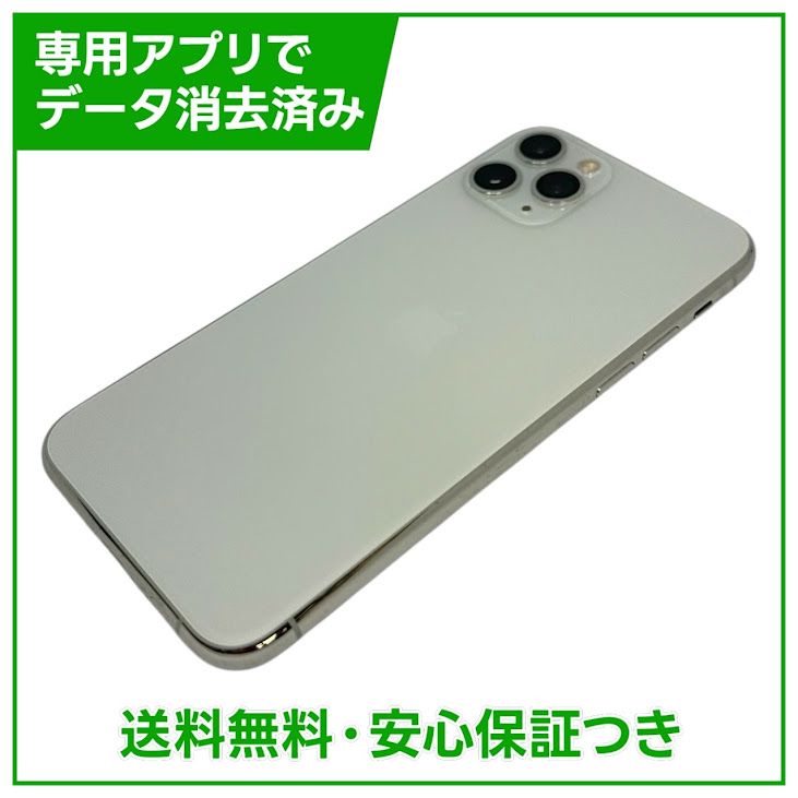 iPhone��11��Pro��64GB������С���SIM�ե꡼��au��