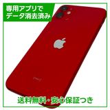 iPhone��11��128GB����åɡ�SIM�ե꡼