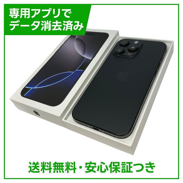 �ڥХåƥ꡼91%��iPhone��16ProMax��1TB���֥�å������˥��ࡡSIM�ե꡼