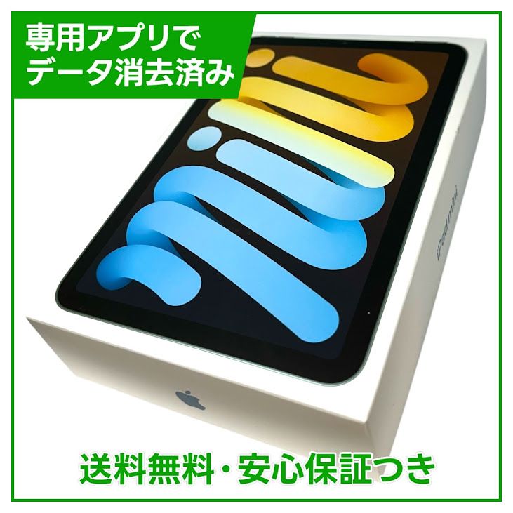 ��̤�����ʡ�iPadmini��7��Wi��Fi��128GB���֥롼
