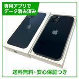 �ڥХåƥ꡼86%��iPhone��13��128GB���ߥåɥʥ��ȡ�SIM�ե꡼��Y��Х�����