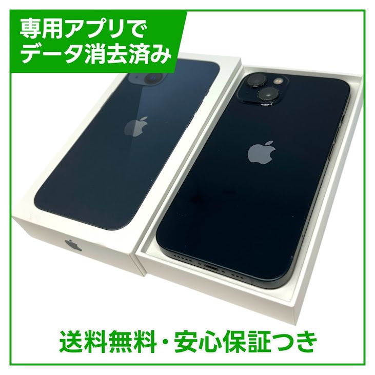�ڥХåƥ꡼86%��iPhone��13��128GB���ߥåɥʥ��ȡ�SIM�ե꡼��Y��Х�����