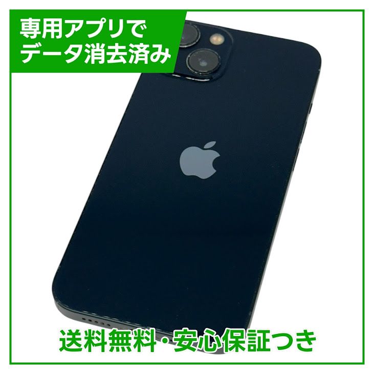 iPhone13256GBߥåɥʥȡSIMե꡼ɥ
