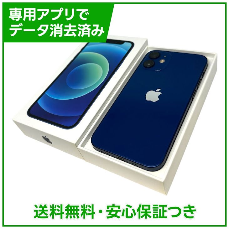iPhone��12mini��64GB���֥롼��SIM�ե꡼��au��