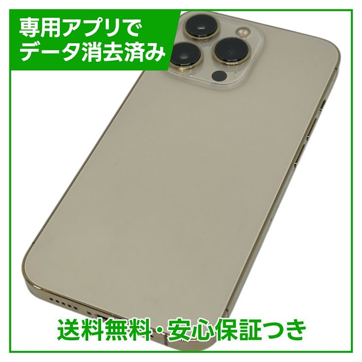 �ڥХåƥ꡼82%��iPhone��13Pro��128GB��������ɡ�SIM�ե꡼