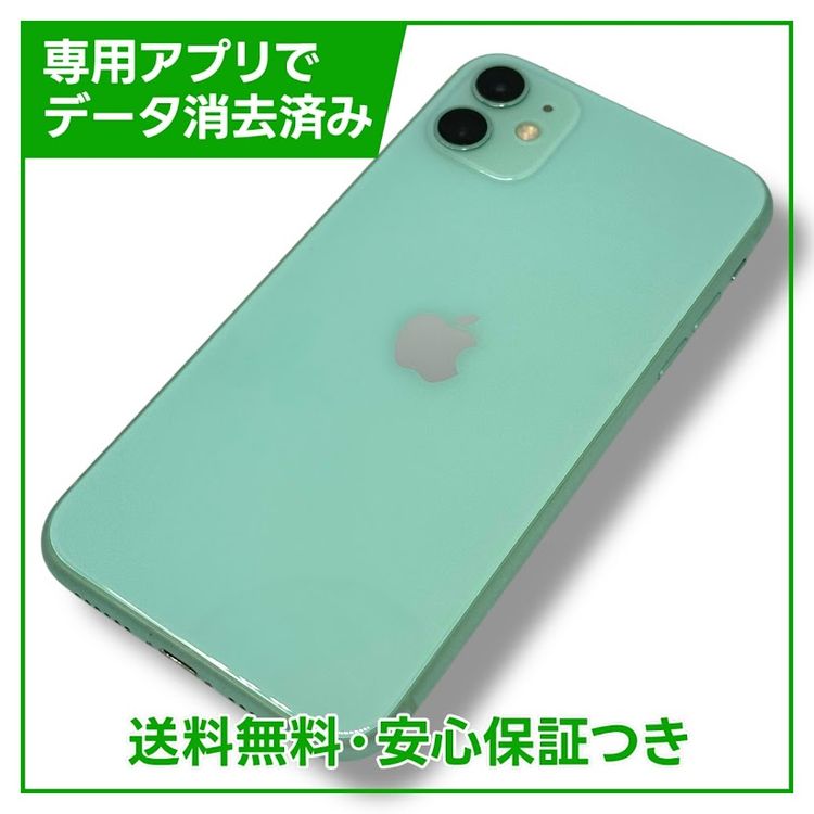 iPhone1164GB꡼SIMե꡼au