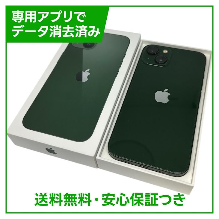 iPhone��13��128GB�����꡼��SIM�ե꡼