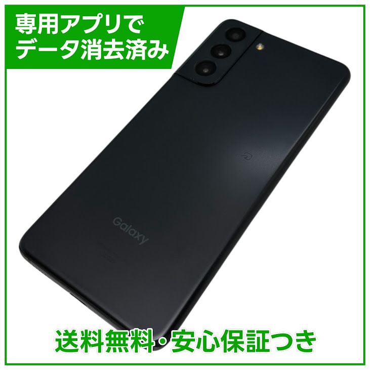 �ڥХåƥ꡼80%�ʾ��Galaxy��S21��5G��SCG09��256GB��SIM�ե꡼��au��