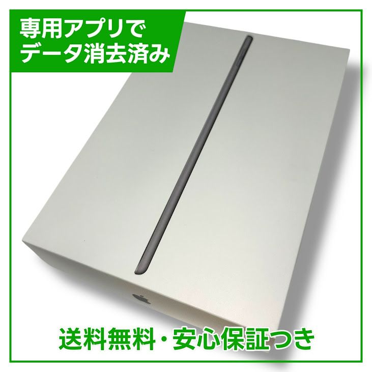iPad8WiFi32GBڡ쥤