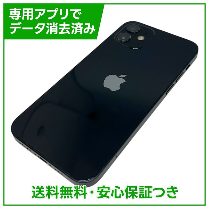 iPhone��12��128GB���֥�å���SIM�ե꡼�����եȥХ���