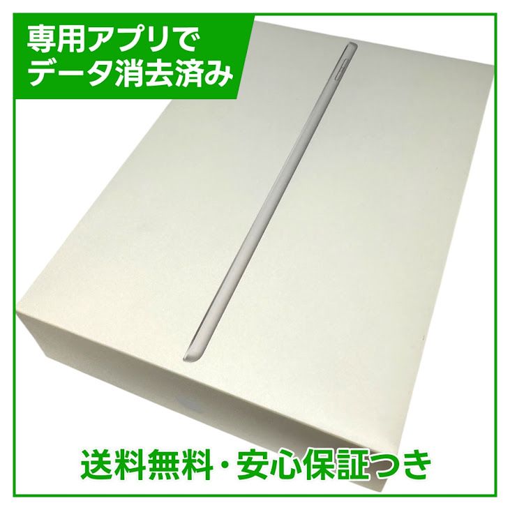 iPad��9��Wi��Fi��Cellular��256GB������С���SIM�ե꡼��au��