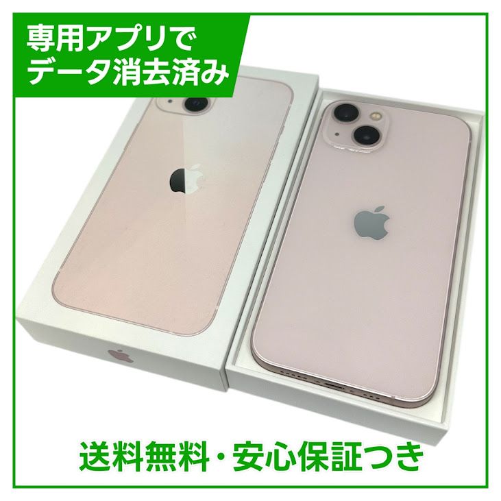 iPhone��13��128GB���ԥ󥯡�SIM�ե꡼����ŷ��Х�����