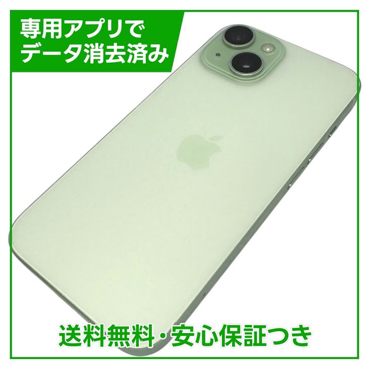 �ڥХåƥ꡼85%��iPhone��15��128GB�����꡼��SIM�ե꡼����ŷ��Х�����