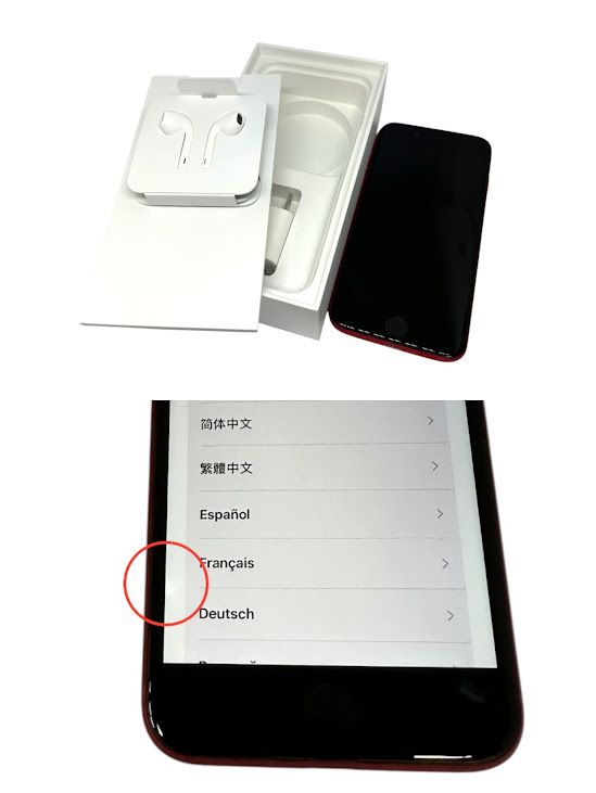 iPhoneSE2ˡ128GBץȥåɡSIMե꡼եȥХ