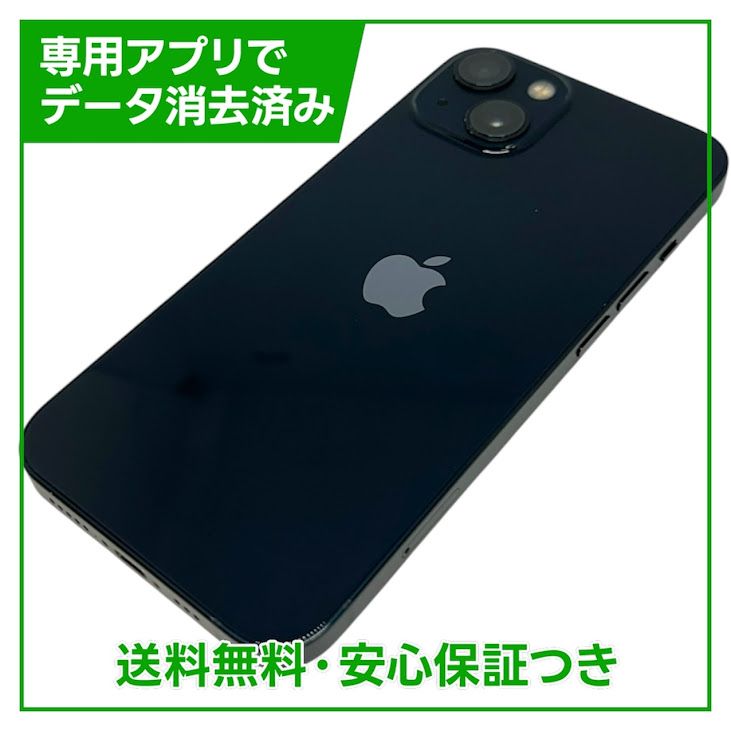 iPhone��13��128GB���ߥåɥʥ��ȡ�SIM�ե꡼