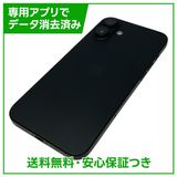 【バッテリー100%】iPhone 16Plus 256GB ブラック SIMフリー