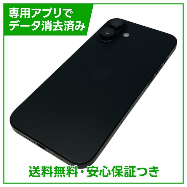 �ڥХåƥ꡼100%��iPhone��16Plus��256GB���֥�å���SIM�ե꡼