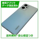 OPPO��Reno7A��CPH2353��128GB���ɥ꡼��֥롼��SIM�ե꡼