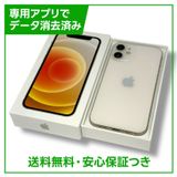 ڥХåƥ꡼86%iPhone12mini128GBۥ磻ȡSIMե꡼ŷХ