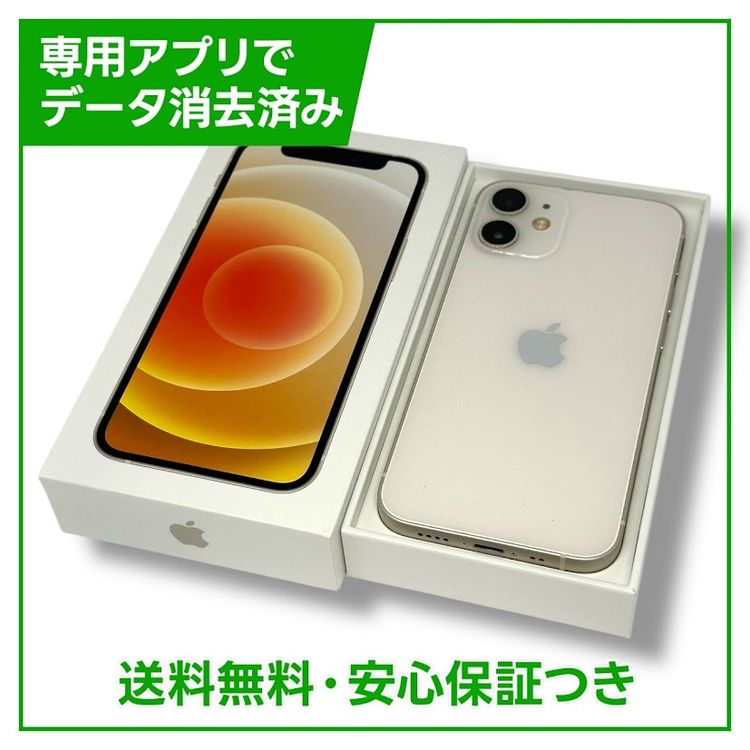 ڥХåƥ꡼86%iPhone12mini128GBۥ磻ȡSIMե꡼ŷХ
