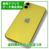 ڥХåƥ꡼82%iPhone1164GBSIMե꡼եȥХ