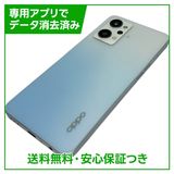 OPPO��Reno7A��CPH2353��128GB���ɥ꡼��֥롼��SIM�ե꡼