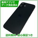 �ڥХåƥ꡼100%��iPhone��16Plus��256GB���֥�å���SIM�ե꡼�����եȥХ���