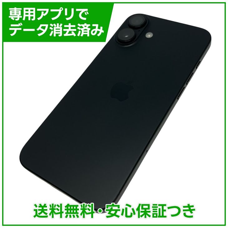 �ڥХåƥ꡼100%��iPhone��16Plus��256GB���֥�å���SIM�ե꡼�����եȥХ���