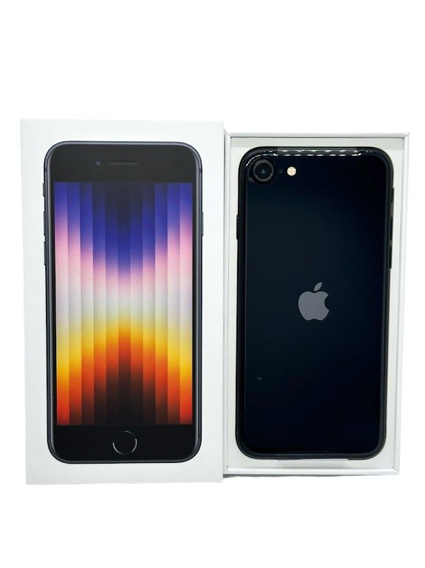 新品未使用】iPhone SE3 64GB ミッドナイト すご おまけ付き