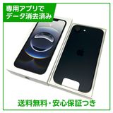 【バッテリー100%】iPhone 16e 128GB ブラック SIMフリー UQモバイル版
