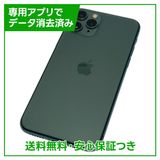 iPhone 11 Pro 256GB ミッドナイトグリーン SIMフリー au版