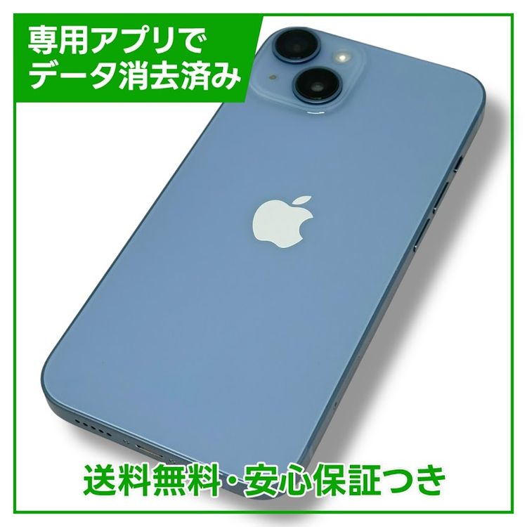 ڥХåƥ꡼100%iPhone14128GB֥롼SIMե꡼