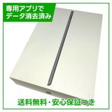 ڥХåƥ꡼89%iPad9WiFi64GBڡ쥤