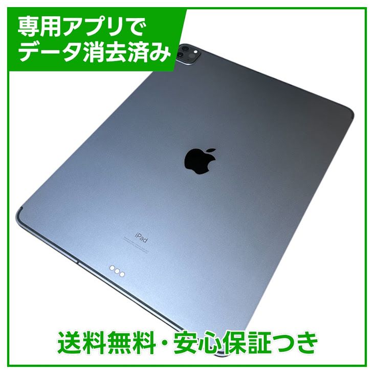 �ڥХåƥ꡼89%��iPadPro��12.9�������4���塡Wi��Fi��Cellular��256GB
