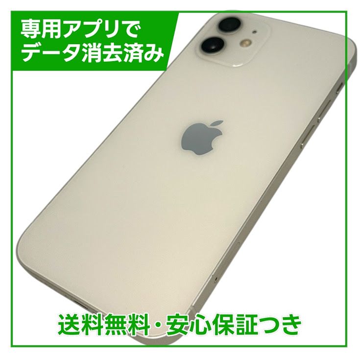 �ڥХåƥ꡼82%��iPhone��12��64GB���ۥ磻�ȡ�SIM�ե꡼���ɥ�����