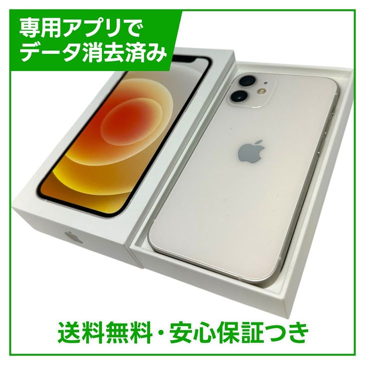 iPhone��12mini��128GB���ۥ磻�ȡ�SIM�ե꡼��au��