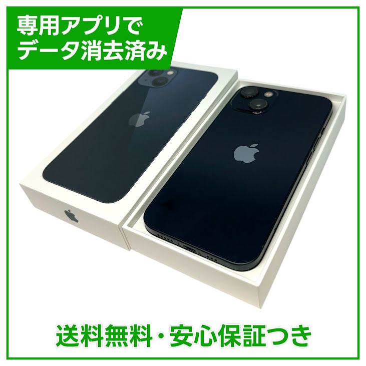 iPhone��13��128GB���ߥåɥʥ��ȡ�SIM�ե꡼