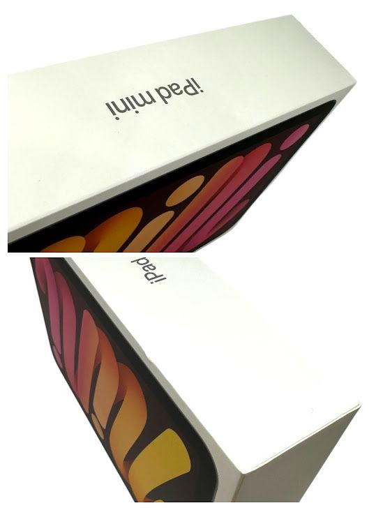 【未開封品】iPad mini 7 Wi−Fi 128GB スターライト