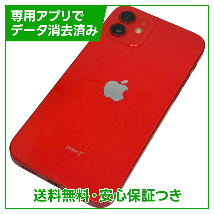 iPhone��12��128GB����åɡ�SIM�ե꡼�����եȥХ���