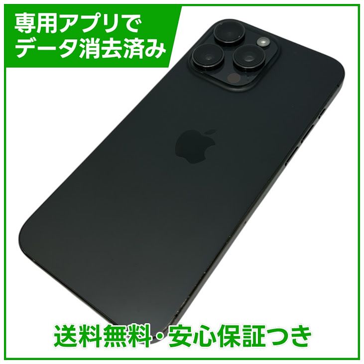 �ڥХåƥ꡼80%��iPhone��15ProMax��1TB���֥�å���SIM�ե꡼�����եȥХ���