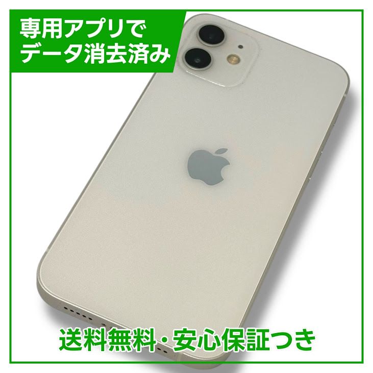 ڥХåƥ꡼88%iPhone1264GBۥ磻ȡSIMե꡼ɥ