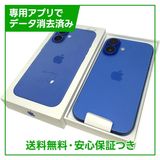��̤�����ʡ�iPhone��16��256GB������ȥ�ޥ��SIM�ե꡼���ɥ�����