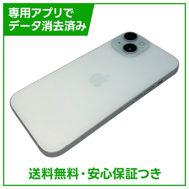 �ڥХåƥ꡼82%��iPhone��15��256GB���֥롼��SIM�ե꡼