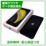 iPhone��SE����2�����64GB���֥�å���SIM�ե꡼��au��