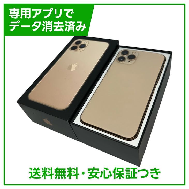 �ڥХåƥ꡼90%��iPhone��11��Pro��64GB��������ɡ�SIM�ե꡼�����եȥХ���
